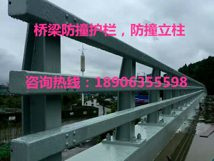 橋梁防撞立柱，橋梁防撞欄桿