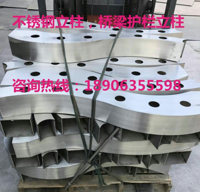 不銹鋼立柱，橋梁護(hù)欄立柱
