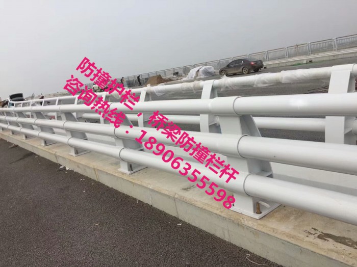 防撞護欄，防撞立柱