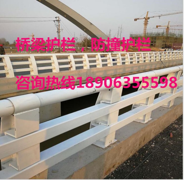 橋梁防撞護欄，防撞欄桿