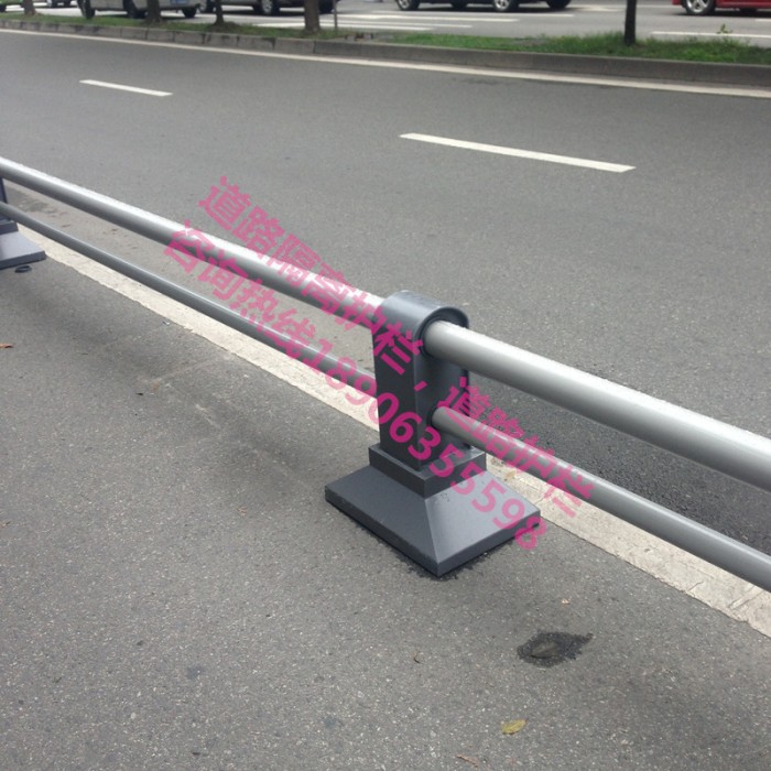 道路隔離護(hù)欄，隔離欄桿
