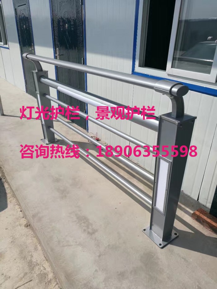 燈光護(hù)欄，景觀護(hù)欄，橋梁護(hù)欄