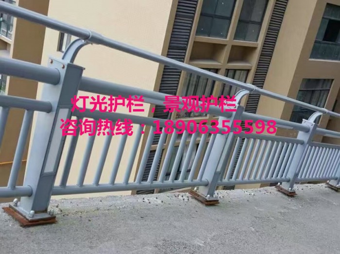 燈光護(hù)欄，景觀護(hù)欄