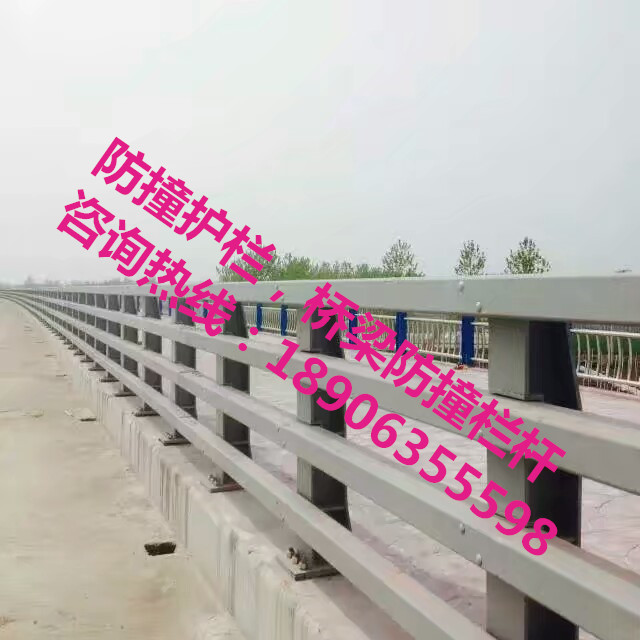 防撞護欄，防撞欄桿，防撞立柱