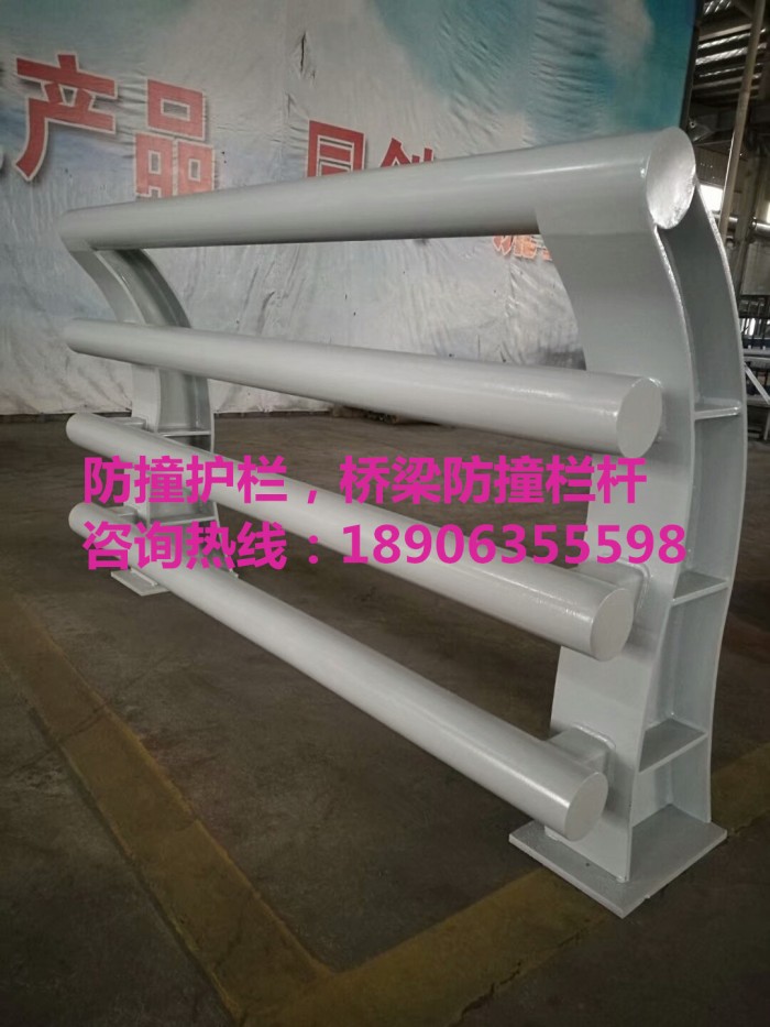 防撞護欄，防撞立柱