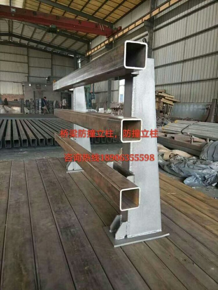 防撞護欄，防撞立柱